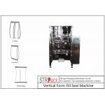 Vertical Sealing Rotary Powder Filling Machine Quad Seal Stabilo Bagger for sale