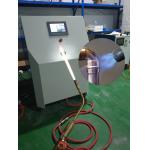 3 phase 220v /380V  Pure water  automatic chain welding machine  welding surface  copper wire welding machine for sale