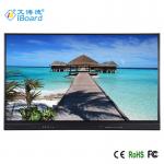 iBoard LCD Interactive Whiteboard Interactive Panel Android 11 86 Inch Camera Option for sale