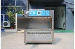 China Weathering Accelerated UV Aging Test Chamber CE ISO Certification With UVA UVB Testing supplier