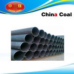 Welded Tube for sale