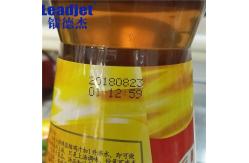 China Small Character Industrial Continuous Inkjet Printers With 280m/Minute Printing Speed supplier