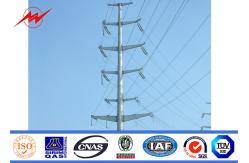 China Galvanization Electrical Power Pole 69 kv Transmission Line Poles ASTM A123 Standard supplier