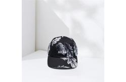 China Customize Pattern 56cm Nylon Fabric Camper Cap Print Logo supplier