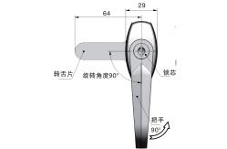 China Industrial Cabinet Door Swing Handle Lock with keys supplier