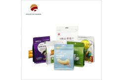 China Adhesive Seal Custom Material for Your Customized Solutions supplier
