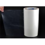Clothing Bonding Hot Melt Adhesive Sheets , High Resilience Glue Film Adhesive for sale