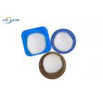80 - 200Micron Tpu Polyurethane Powder Hot Melt White DTF Heat Transfer for sale