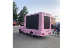 China Small Size Digital Billboard Truck Lhd Rhd 4X2 Digital Ad Van supplier