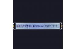 China 3.3V Micro Monochrome LCD Screen FSTN Positive 1602 Character supplier