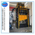 Light Structure Thin Iron Scrap Metal Cutting Machine for sale