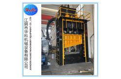 China Light Structure Thin Iron Scrap Metal Cutting Machine supplier