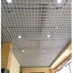 50x50mm Aluminum Grid Ceiling For Metro Station Light Weight Waterproof for sale