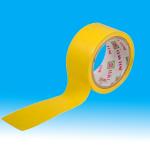 Anti Static Self Adhesive custom printed packaging tape wrapping Office box