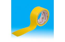 China Self Adhesive Colored Packaging Tape supplier