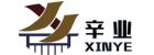 Hefei Xinye Railing Facilities Co., Ltd.