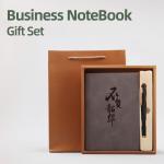 China Customizable Versatile PU Leather Metal Clasp Notebook Gift Set for Business Office factory