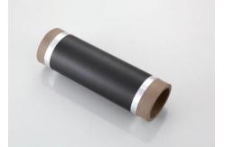 China Carbon Coated Aluminum Foil with Excellent Corrosion Resistance supplier