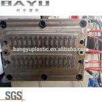 Injection Mold Put In Nylon Thermal Barrier Strip Extruding Machine