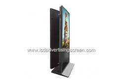 China 55 Inch Interactive Infrared Touch Screen Kiosk With 8GB ROM supplier