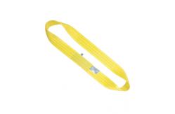 China 3 Tonne 75mm Wide Endless Polyester Webbing Sling supplier