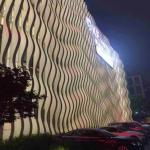 6063 Aluminium Cladding Panels Wave Baffle Wood Grain Pattern Aluminium Facade Panels for sale