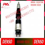 Good Quality Diesel Fuel Common Rail Injector 095000-8250 095000 8250 0950008250 for sale
