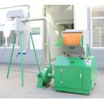 Terex Made Waste Recycling Grinding Hollow Container Plastic Crusher for sale