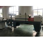 POP Can Shrink Packaging Equipment / Machine For Beverage Factory , Brewery