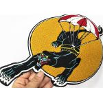 Large Bear Chenille Varsity Patches For Jackets 8 Tall Felt Material