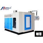 Double Station 5L Plastic Bottle Hdpe Blow Moulding Machine for sale