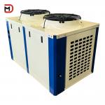 Outdoor Function Condensing Unit for Refrigeration 3 HP To 40 HP  For Cold Room for sale