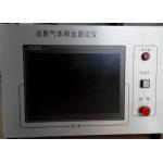 Easy Operate Wire Testing Equipment Halogen Acid Gas Tube Furnace For Cable