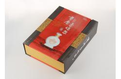China Chinese Style Rigid Paper Flip Cardboard Gift Boxes With Pantone & CMYK supplier