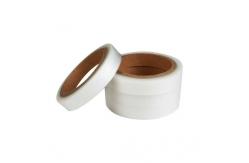 China Stitching Wetsuit Raincoat Sealing Tape Curtain Hemming Tape Double Sided Rivil Civil Tape supplier