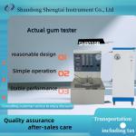Automatic Flavor Freezing Point Tester Gb/T14454.7-2008 for sale