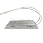 80W Wirewound Dynamic Braking Resistor Aluminum Housed Vfd Dynamic Braking Resistor