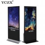 All In One Floor Standing Digital Signage 65 Inch With IR Touch Screen for sale