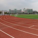 IAAF High School Water Based Jogging Track Material Non-Pollution for sale