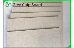 China Waterproof Recycled Pulp Grey Chipboard 19 Inch / 72 Inch 1.0mm / 1.5mm supplier