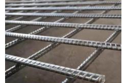 China 663 665 668 Concrete Wire Mesh Sheets 5x10 Rebar Wire Mesh supplier