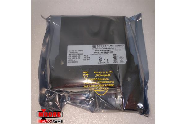 TK-ORC161 TKORC161 HONEYWELL relay output module