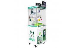 China Automatic Electronic Mini Arcade Claw Machine Gifts Vending Plush Toy supplier