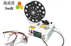 China Auto Bundle Automatic Cable Tie System With Small Cable Tie Gun Ø20mm - Ø42mm supplier