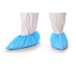 Elastic Rubber At Opening Disposable Non Woven Shoe Cover For Workshop for sale