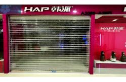 China Good Vision 3mm 9mm Bar Clear Roller Shutters supplier