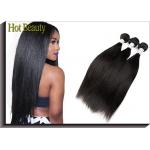 Silky Straight Remy Virgin Peruvian Human Hair Extensions Tangle-Free for sale
