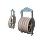 660mm Bundled Conductor Nylon Wheels Stringing Pulley for sale