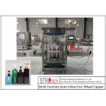 Multi Function Round Bottle Screw Capping Machine Auto Inline Capper Trigger Pump