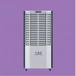Preserve Appliances Equipment with Commercial Dehumidifier Moisture Management for sale